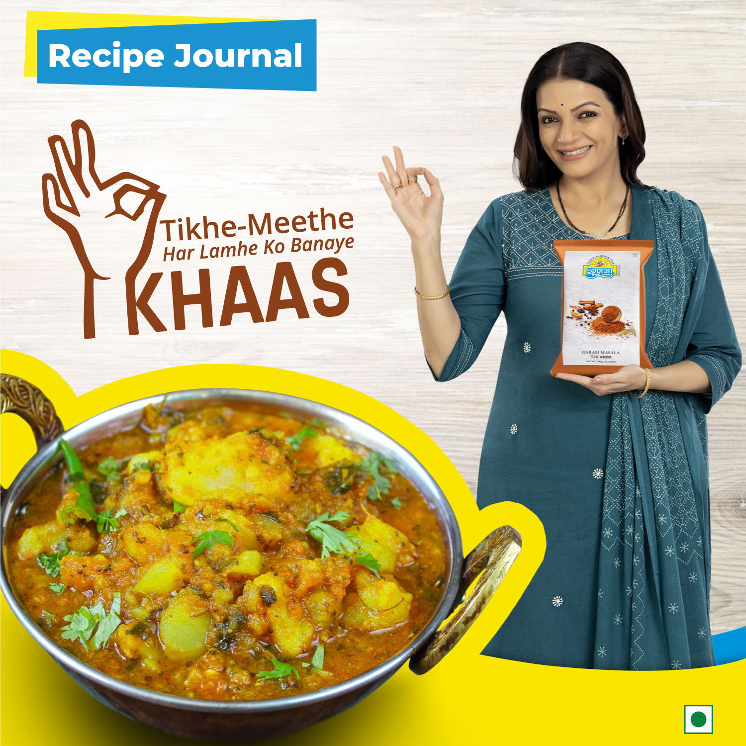 Garam Masala